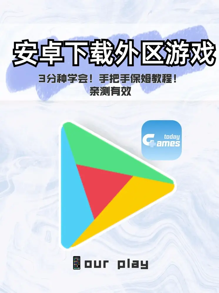 开云官网入口截图0