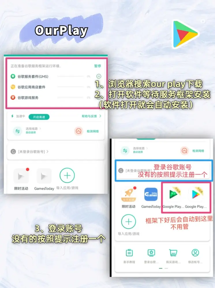 开云官网入口截图1
